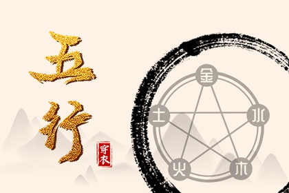 全民农历日历_万年历农历查询_今天农历日期